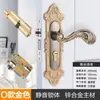Cerradura universal para puerta de casa para puertas interiores de dormitorio, juego negro de tres piezas, silenciosa, manija de puerta de estilo antiguo, reemplazo para puertas viejas