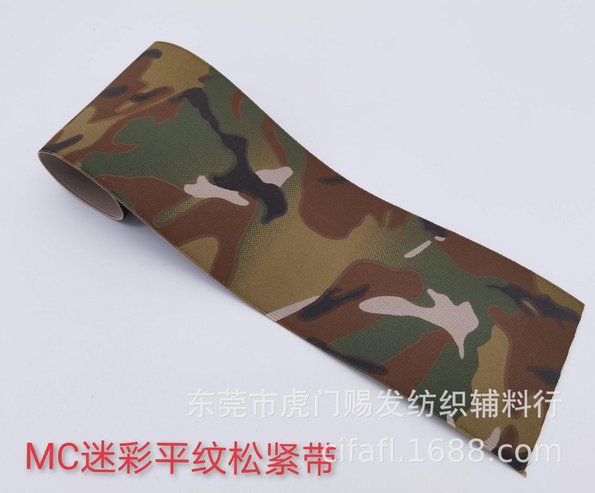 微信图片_20210412120332