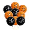 Novo Balão Decorativo de Halloween Espessado 2,8 de Largura Estampa de Abóbora Morcego Balão Festa Festival dos Fantasmas Conjunto de Balões