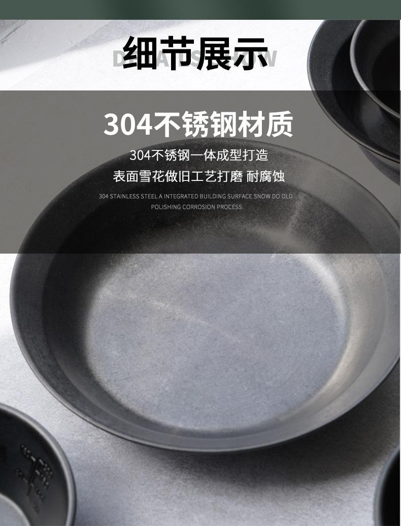 露营深灰复古餐具套装_05.jpg