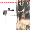 Tubo en espiral con forma de serpiente para reducir la espuma y eliminarla, utilizado en equipos de elaboración de cerveza artesanal, elaboración casera y dispensadores de cerveza de barril