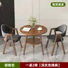 Juego de Mesa y Sillas de Ocio para Recepción, Mesa de Reuniones de Oficina, Mesa de Comedor para Cafetería y Tienda de Té con Leche, Uso Doméstico para Apartamentos Pequeños, Mesa Redonda Pequeña para Balcón