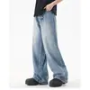 Jeans de Pierna Ancha Lavados Vintage Azul Cleanfit para Hombre, Pantalones Rectos de Pierna Ancha de Longitud Completa Estilo Americano Modernos para Mujer, Pantalones Casuales Versátiles