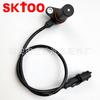 Sensor de posición del cigüeñal compatible con Fiat sensor 46806128 0281002474