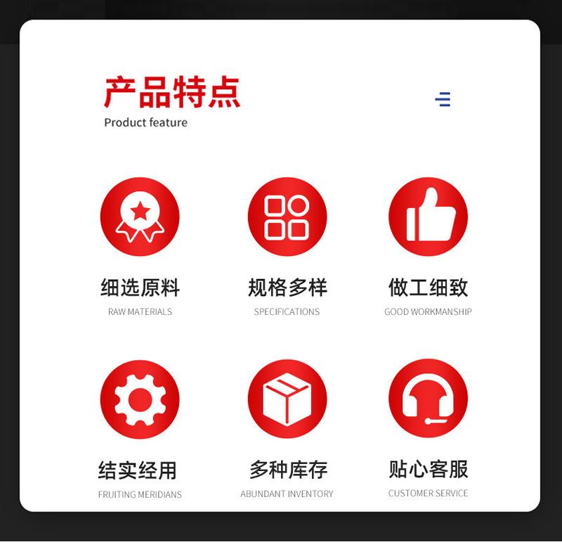 详情_03.jpg