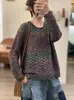 Outono de 2026 Novo Estilo Transfronteiriço Fio de Algodão Retrô Solto Cor de Cetim Gola Redonda Versátil Casual Top Cardigan de Tricô Feminino