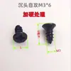 Juego Completo de Accesorios para Techo Integrado de Panel de Panal: Soportes de esquina, Ganchos rápidos de aluminio, Componentes de placa de presión, Tornillos de acero inoxidable