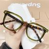 2022 nova moda coreana miopia óculos moldura simples feminina espelho plano masculino moda quadrada grande moldura TR90 material