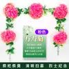 Festival Qingming Simulação de Buquê de Crisântemo para Limpeza de Túmulos Flor de Puxar de Plástico Flor de Seda Itens Sacrificiais Flores para Limpeza de Túmulos de Cemitério Colocação Flores Artificiais