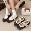 Zapatos Mary Jane de Lana con Lunares Retro para Mujer 2026 Otoño/Invierno Nuevos con Felpa Suela Plana Suave sin Cordones Corte Bajo Zapatos Individuales