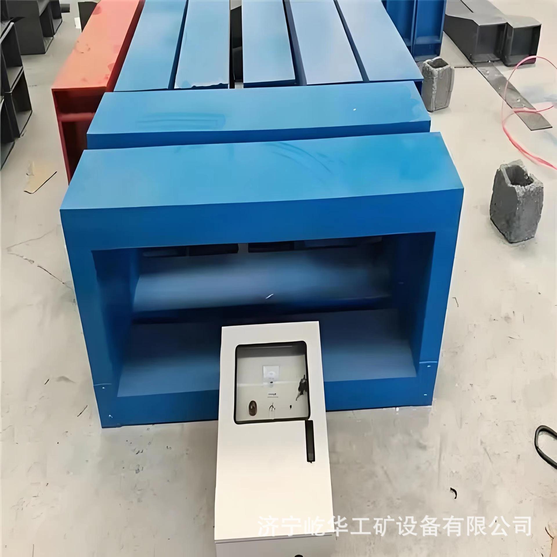 金属检测仪CC7.jpg