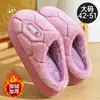 Pantuflas de algodón de talla grande para hombre, nuevo modelo otoño e invierno 2026, para uso en interiores en casa, con suela gruesa, antideslizantes, zapatos de algodón afelpado para hombre y mujer