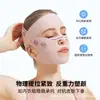 En stock Mascarilla Capilar Rápida Anti-gravedad Escultura Facial Lifting Facial Estrechamiento Forma de Rostro V Vendaje Facial Artefacto de Lifting