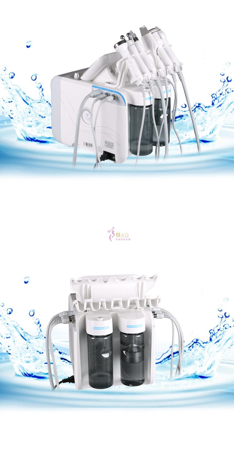 多功能氢氧泡泡_09.jpg