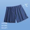 Calças Aro Masculinas Largas Personalizadas Seda de Gelo Malha Respirável Cueca Shorts Confortável Amigável à Pele Calças de Dormir para Casa