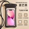 Bolsa Impermeable para Teléfono Móvil Pantalla Táctil Natación Buceo Funda Cuerda para Colgar Sellada Transparente Especial para Llevar Equipo Especial para Deriva