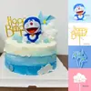 Decoración de pastel de cumpleaños Doraemon Doraemon Hello Kitty decoración cabeza que se mueve Día del Niño celebridad de internet