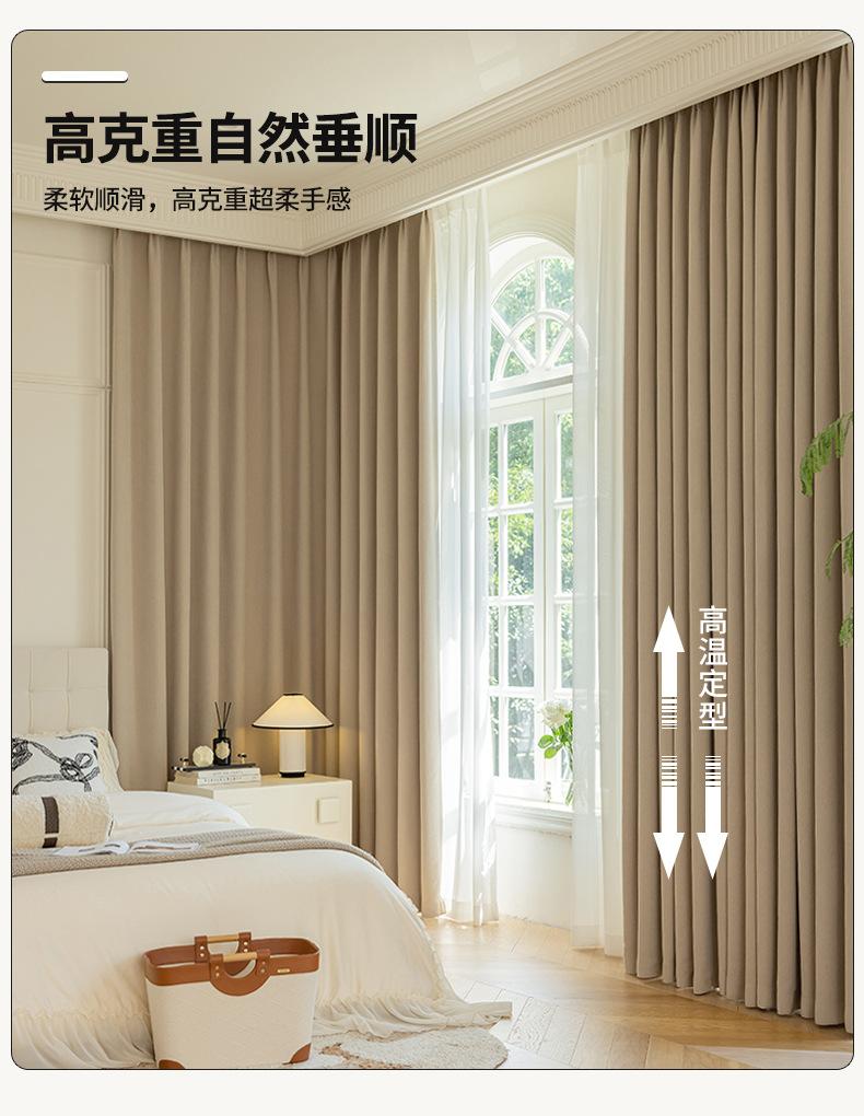 客厅窗帘成品_05.jpg