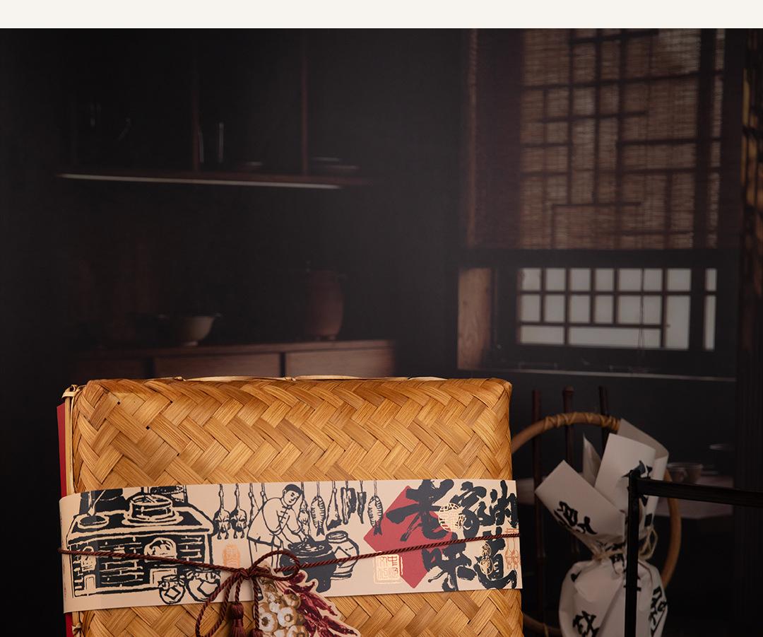 老家的味道-竹编_09