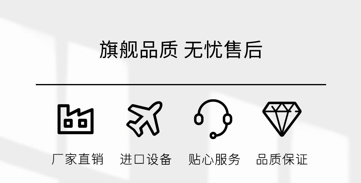 双面高密缎带-洗水标-详情页A_02.jpg