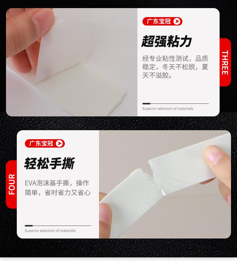 详情页_11.jpg