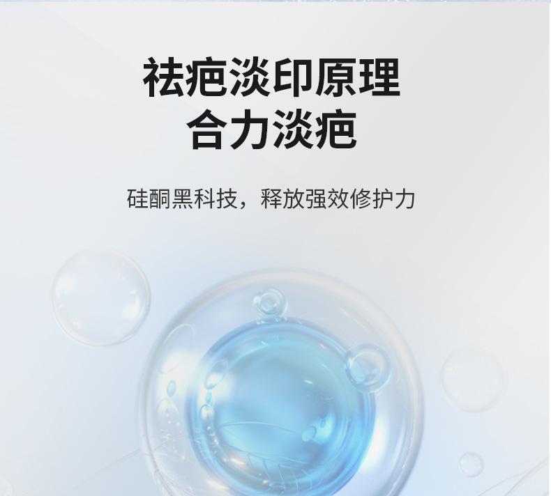 详情_04.jpg