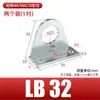 Accesorios para Cilindro Mini Instalación Ma/Mali/Y Conector Piezas de Conexión lb Soporte Base Fija Sdb Otros