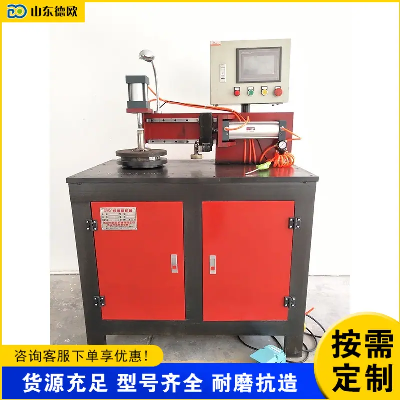 QQ20260223-152009