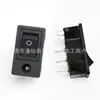 Tomada CC Dois em Um com Interruptor, Tomada CC Jack de Pino Redondo 5.5*2.1mm, Tomada de Três Pinos Ln-06 Sem Luz
