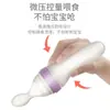 Balanza personalizada para alimentar medicina, leche, jugo y alimentos complementarios para bebés, herramienta tipo tetina de apretar para alimentar medicina para bebés