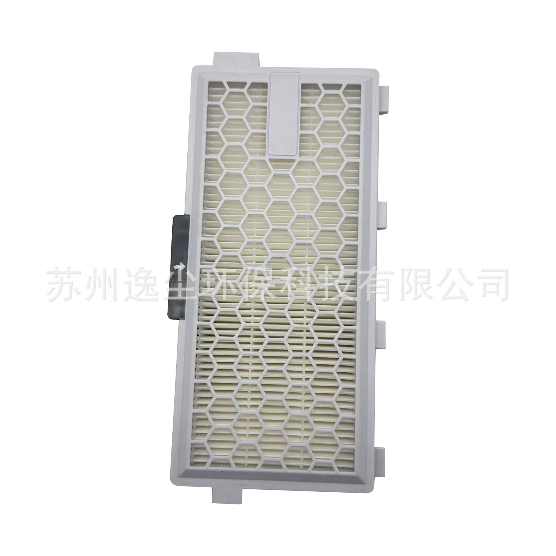美诺Miele-SF-HA50-(3).jpg