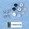 Herramienta para ceñir la cintura sin coser, Ajustador de cintura de jeans desmontable, Botón de metal ajustable para ceñir la cintura