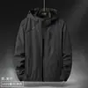 Moda Primavera e Outono Masculina e Feminina Marca Nova Tamanho Grande Solta Destacável Exterior Impermeável Respirável Roupas de Casal