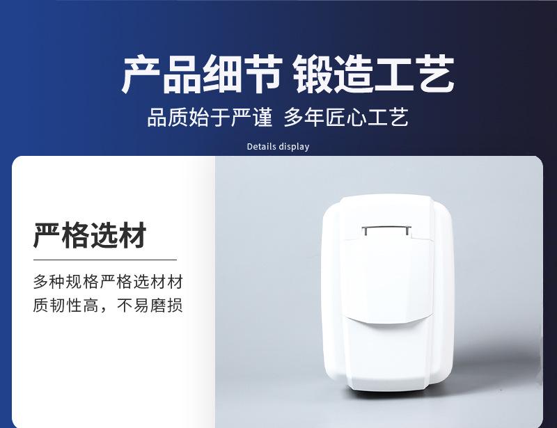 超声波水表结构壳体.jpg