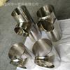 El Fabricante Produce y Vende Codos y Tubos de Tres Vías. Grandes Cantidades de Acero Inoxidable Están Disponibles para Venta al por Mayor. Tuberías de Acero Inoxidable Disponibles en Grandes Cantidades