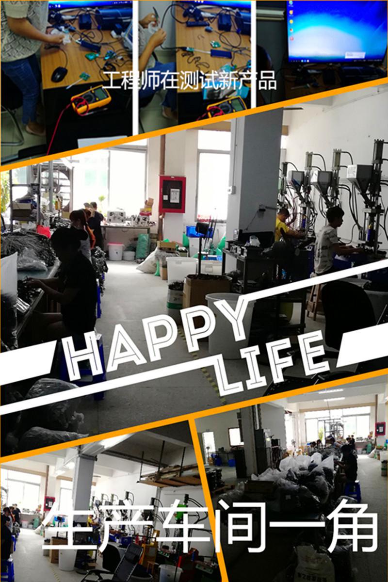 IMG_20180427_160752_副本_副本