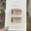 A Gu [Coração Partido] Doce e Fresca Estilo Pura Luxúria Água com Gás Olho de Gato Metal Coração de Corvo Diamante Armadura Vestível