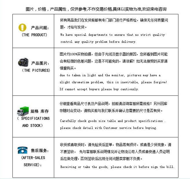 4635695896_1386121328