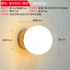 Lámpara de pared magnética de carga inalámbrica para mesita de noche de dormitorio, pared de fondo de sala de estar, iluminación decorativa de pasillo, hierro