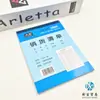 Suministros de oficina 20 grupos 36K dúplex triple sin carbón lista de ventas duplicada duplicado claro