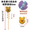 Dibujos animados Winnie the Pooh Pajitas Espirales de Colores Pegatinas Creativas para Pajitas Decoración de Fiesta Pajitas Curvas Venta al por Mayor Transfronteriza