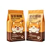 Bolsa de empaque para comida de gato mascota, bolsa de sellado de ocho lados para comida de perro, bolsa autosoportante autocerrable para comida de mascota, bolsa con cremallera compuesta de papel de aluminio