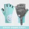 Guantes de Ciclismo de Medio Dedo Delgados de Seda de Hielo para Verano Antideslizantes Transpirables para Bicicleta de Carretera Montaña Hombres y Mujeres Silicona Amortiguadora