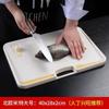 Tabla de Cortar, Resistente al Moho y Antibacteriana, Tabla Especial para Cortar Verduras y Frutas, Tabla Adherente Antideslizante de Doble Cara, Tabla de Cocina