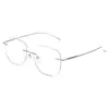 Gafas Sin Montura de Titanio Ultraligeras Mismo Estilo Xiaohongshu para Mujeres con Miopía, Luz Azul Anti-Reflejo, Montura Grande Polygonal 8925