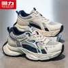 Tênis Masculino Warrior 2026 Primavera Novos Versáteis Casuais Tendência para Adolescentes Sola Grossa Aumenta Altura Esportivos Tênis de Pai para Homens