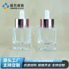 Botella gotero cuadrada de 30 ml para aceites esenciales con fondo grueso y tapón de hombro de goma, botella de vidrio transparente para aceites esenciales y sueros, en stock