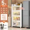 Estante de almacenamiento multicapa de pie para cocina Gabinete de almacenamiento Gabinete multifuncional Estante para ollas Alacena Aparador Sándwich