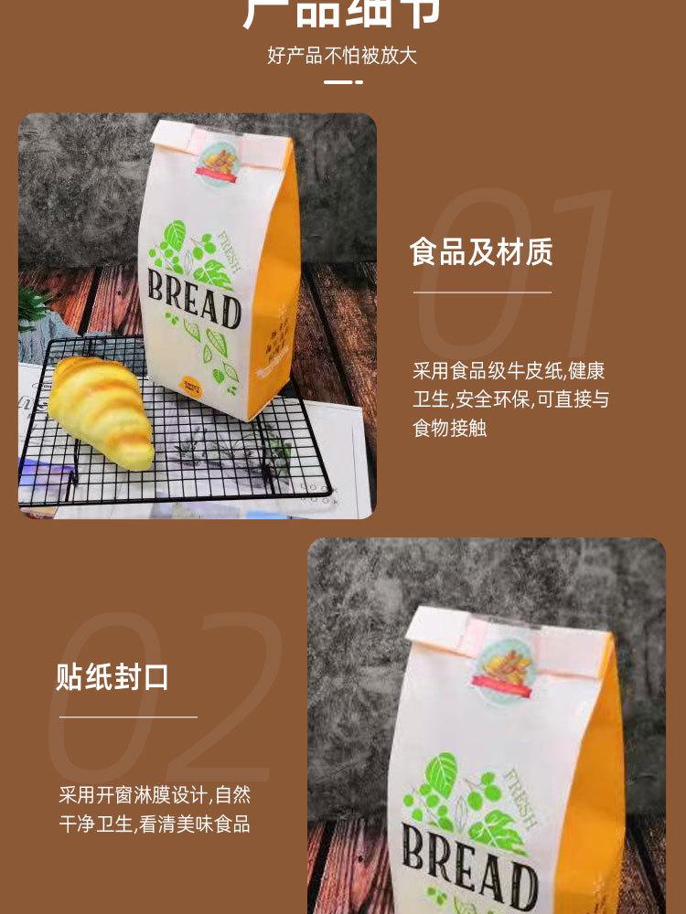详情页_11.jpg
