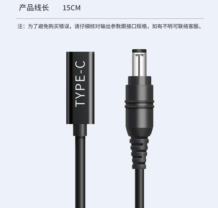 详情页_10